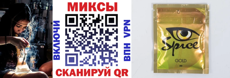 БУТИРАТ 1.4BDO где можно купить наркотик Слюдянка