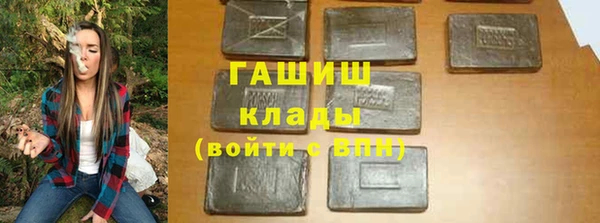 прущие грибы Пересвет
