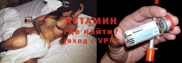 меф Алзамай