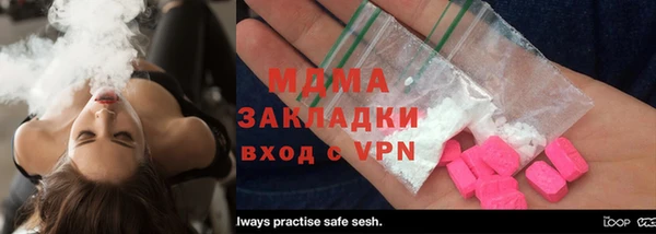 меф Алзамай