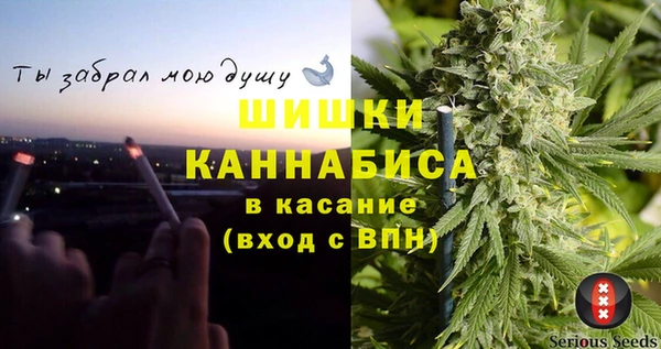 кокаин VHQ Алексин