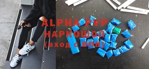 меф Алзамай