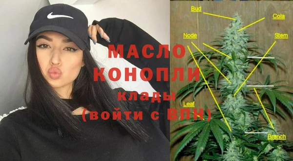 кокаин VHQ Алексеевка