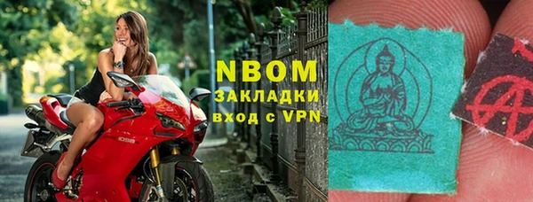 меф Алзамай