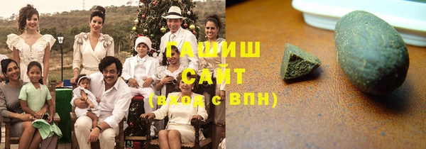 jwh Переславль-Залесский