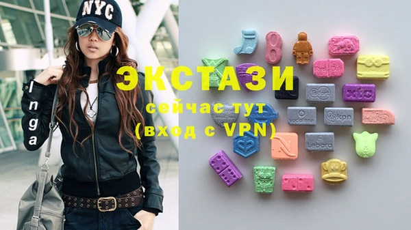 меф Алзамай