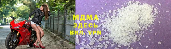 меф Алзамай