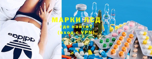 кокаин VHQ Алексин