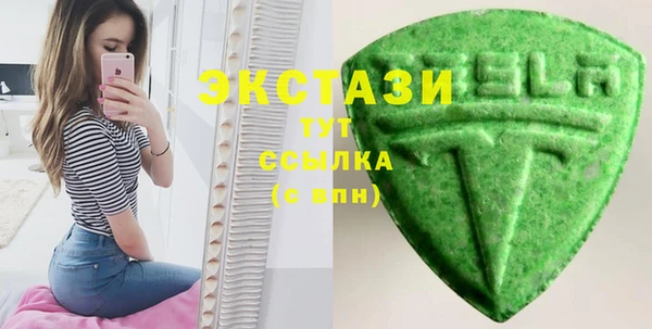 меф Алзамай