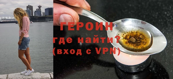 jwh Переславль-Залесский