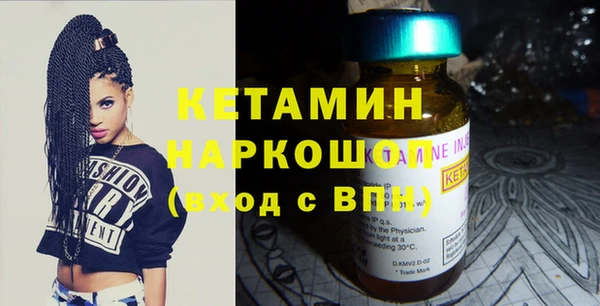 меф Алзамай