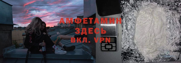 меф Алзамай