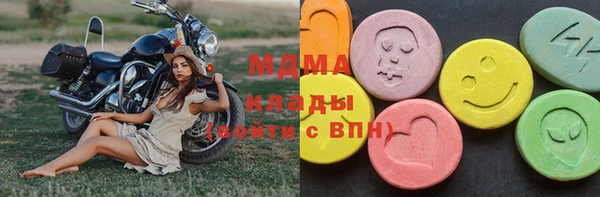 меф Алзамай