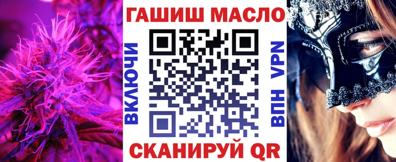 OMG ТОР  Слюдянка  Дистиллят ТГК жижа 